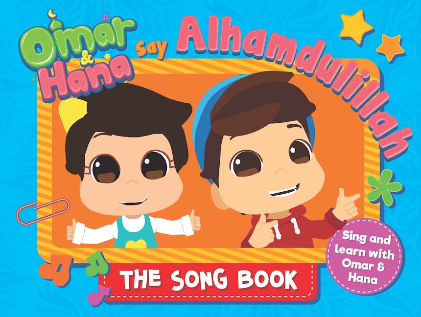 Book cover image for Omar & Hana Say Alhamdulillah ISBN: 9781914364006